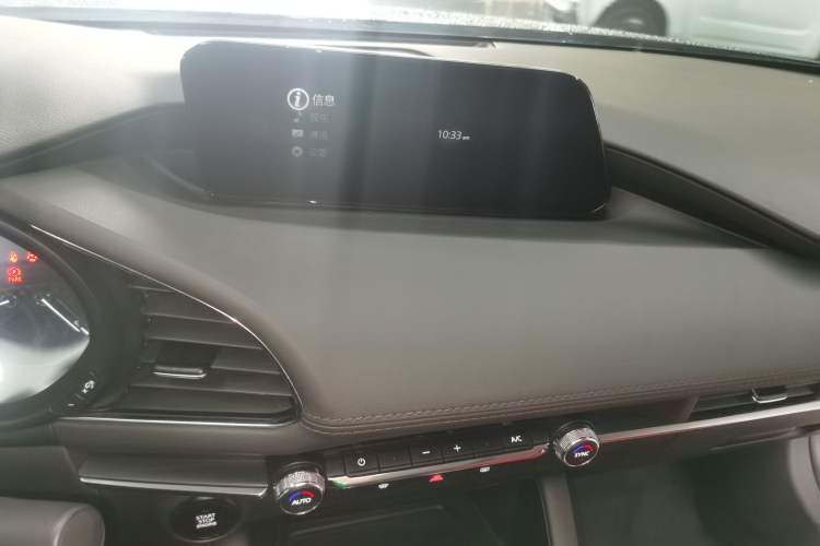 Used Mazda 3 Axela 2023 2.0L Automatic ZhiXuan Edition
