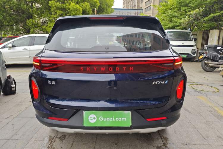 Used Skyworth HT-i 2024 Struggle Edition Rear