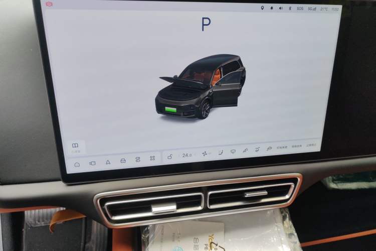 Used Li Auto L9 2024 Pro Model