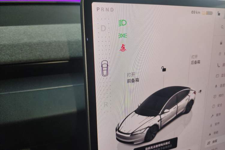 Used Tesla Model 3 2023 Rear-Wheel-Drive Version
