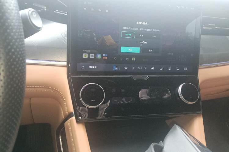 Used Lynk & Co 09 EM-P 2023 2.0TD EM-P Long-Range Version PM Six-Seater Audio And AC Panel