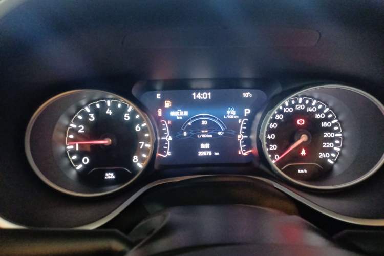 Used Jeep Compass 2020 220T Automatic Elite Edition