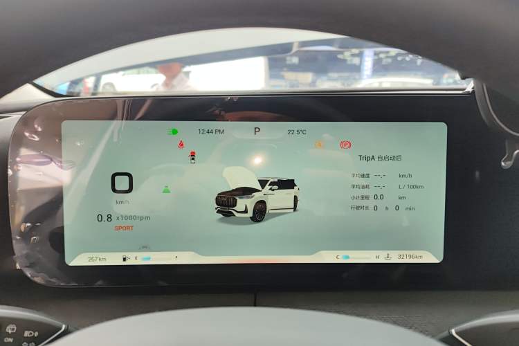 Used Chery Tiggo 9 2023 Updated Version 2.0T Dual-Clutch Two-Wheel Drive Leading Edition 5 Seats Instrument Cluster