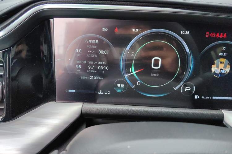 Used GAC Trumpchi GS8 2022 Linghang Series 2.0 TGDI Two-Wheel-Drive Luxury Smart Connectivity Version (7 Seats)