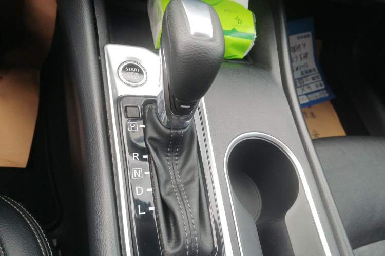 Used Nissan Teana 2021 2.0L XE Exclusive Edition