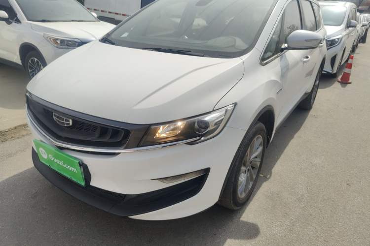 Used Geely Auto Jiajie New Energy 2021 ePro 1.5TD PHEV Comfort Edition