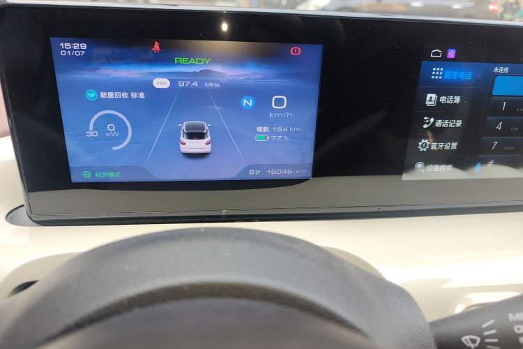 Used Wuling Bingo 2023 203km Light Edition