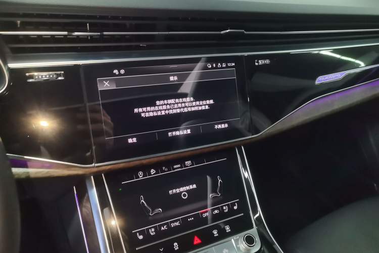 Used Audi Q7 2022 55 TFSI quattro S line Sport model Audio And AC Panel