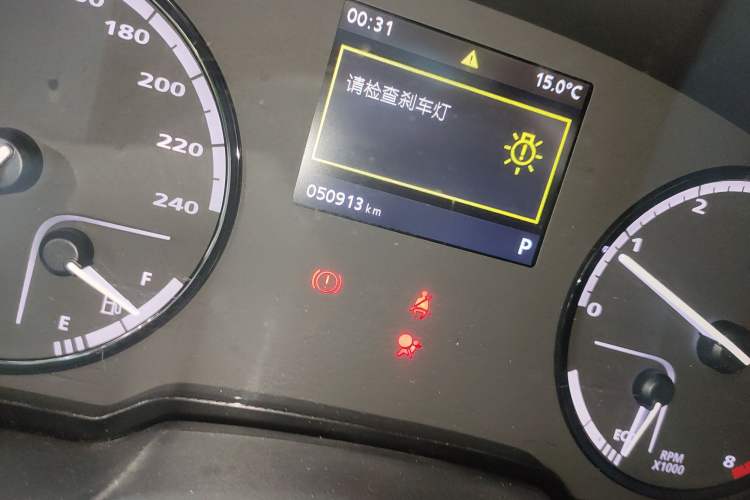 Used Qoros 3 2015 Urban SUV 1.6T Automatic Xuan Dong Party Edition
