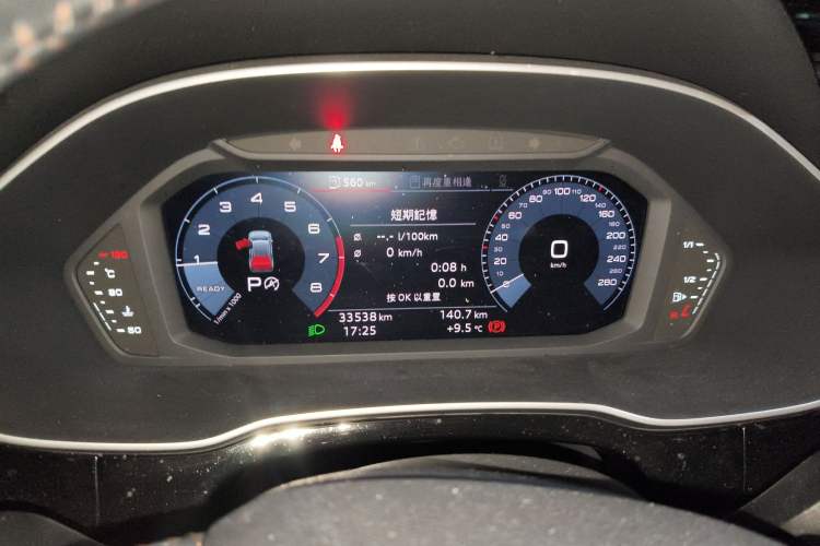 Used Audi Q3 2019 35 TFSI Fashionable and Elegant Model
