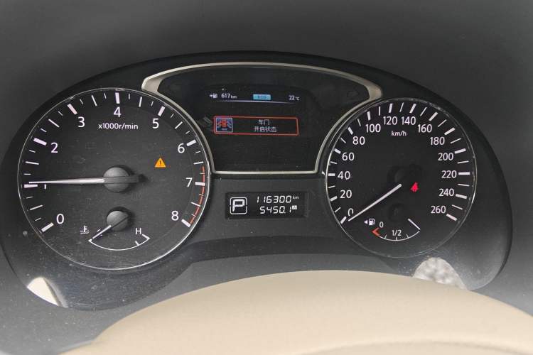 Used Nissan Teana 2013 2.0L XL Comfort Edition Instrument Cluster