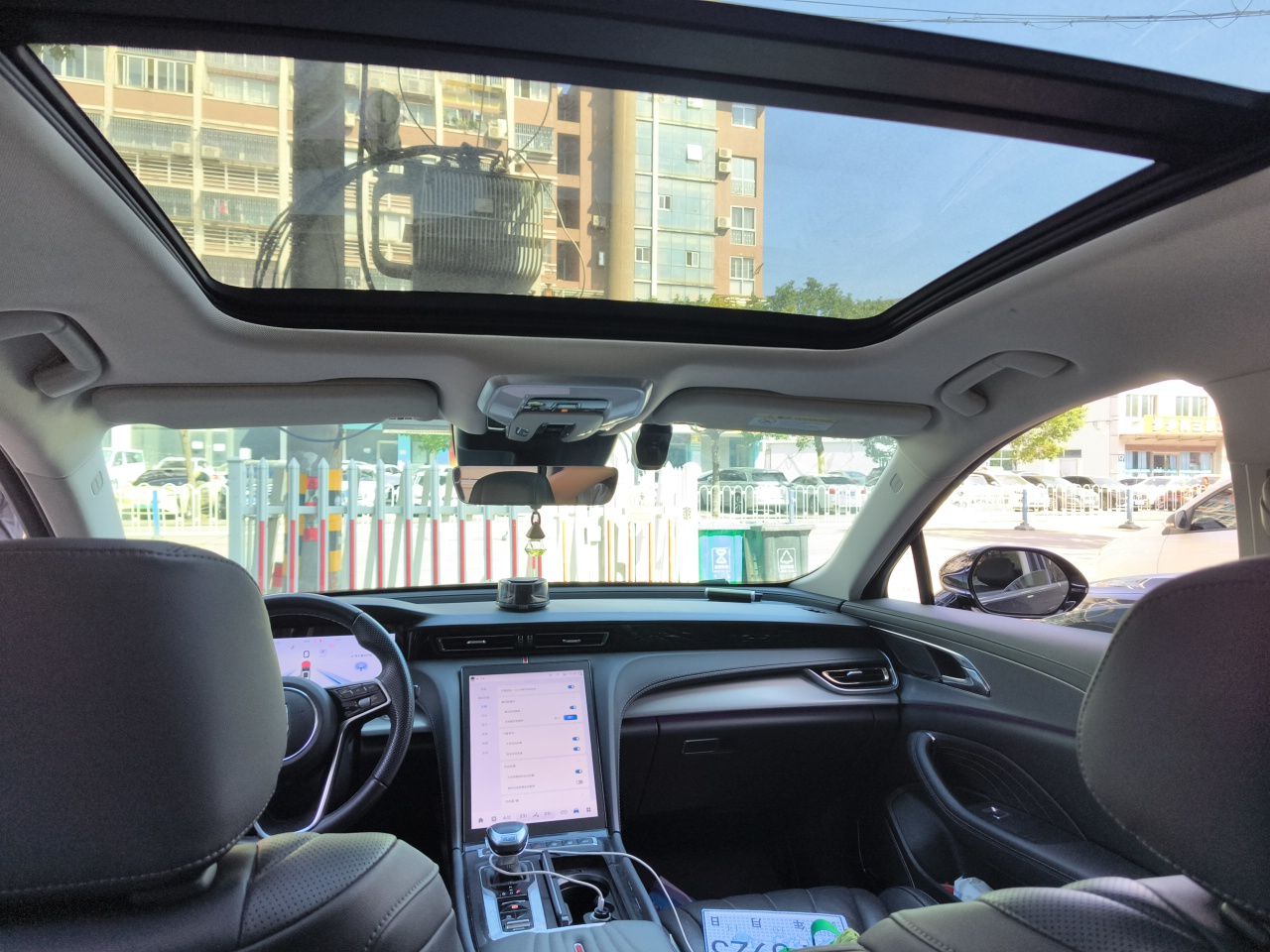 Hongqi H5 2023 2.0T Automatic Smart Connect Flagship Edition - Chinese Trim Chang — снимка 18