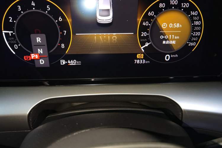 Used Volkswagen Lamando 2023 Lavida L 280TSI DSG Spicy Edition