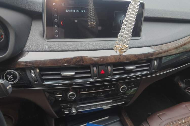 Used BMW X5 2017 xDrive28i
