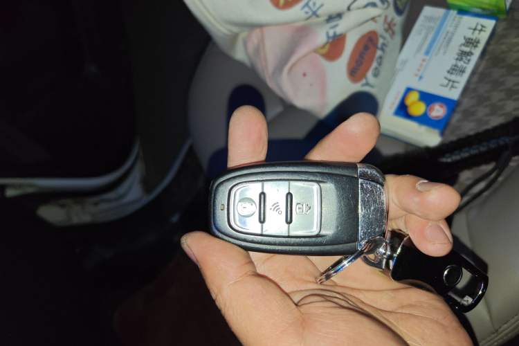 Used GAC Trumpchi GA3S Vision 2014 1.6L Manual Elite Edition Vehicle Key