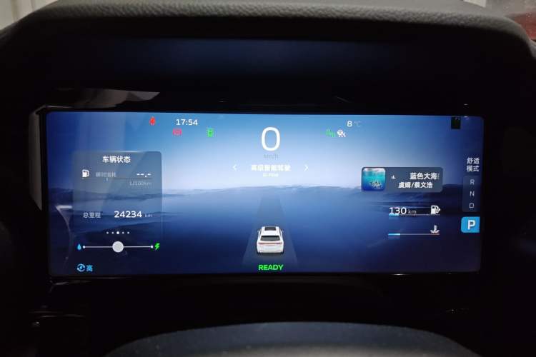 Used Geely Auto Monjaro L 2022 1.5T Thunder Hi·F Plug-in Hybrid Super Rui
