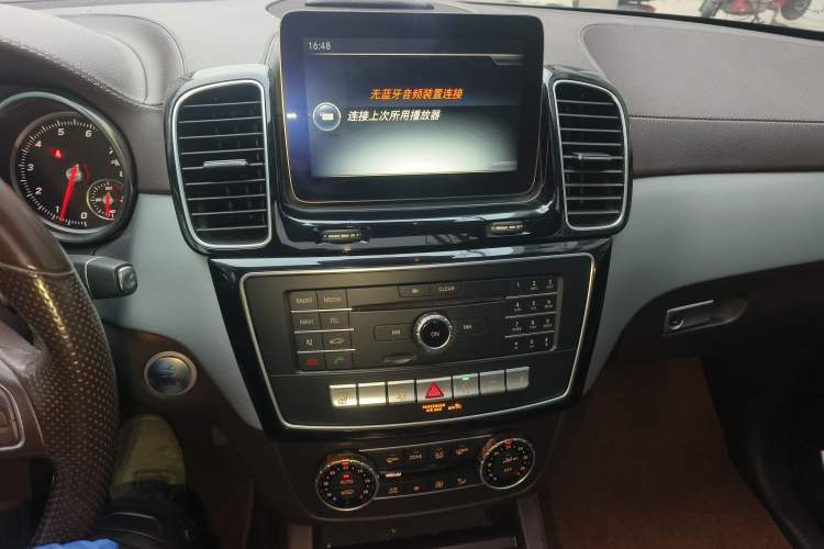 Used Mercedes-Benz GLS 2016 GLS 400 4MATIC Dynamic Model
