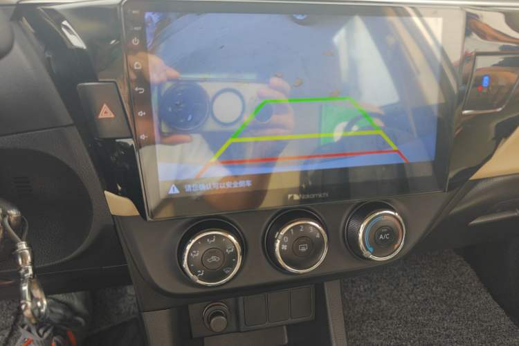 Used Toyota Levin 2016 1.6G CVT Elite Edition Audio And AC Panel