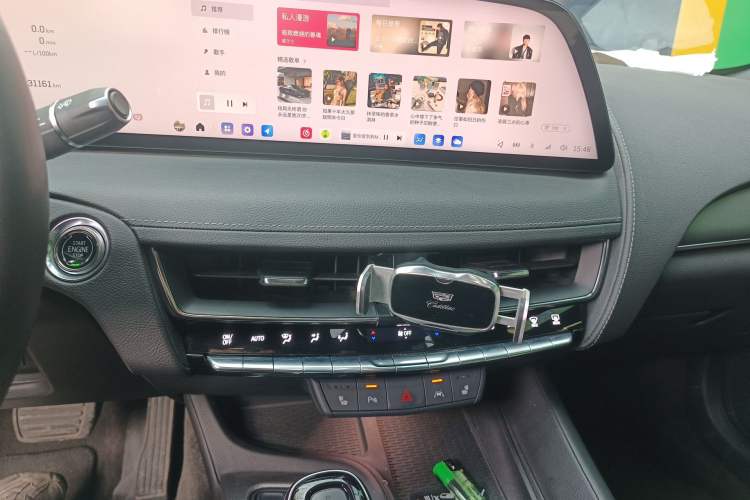 Used Cadillac CT5 2024 28T Luxury Pro Trim Audio And AC Panel