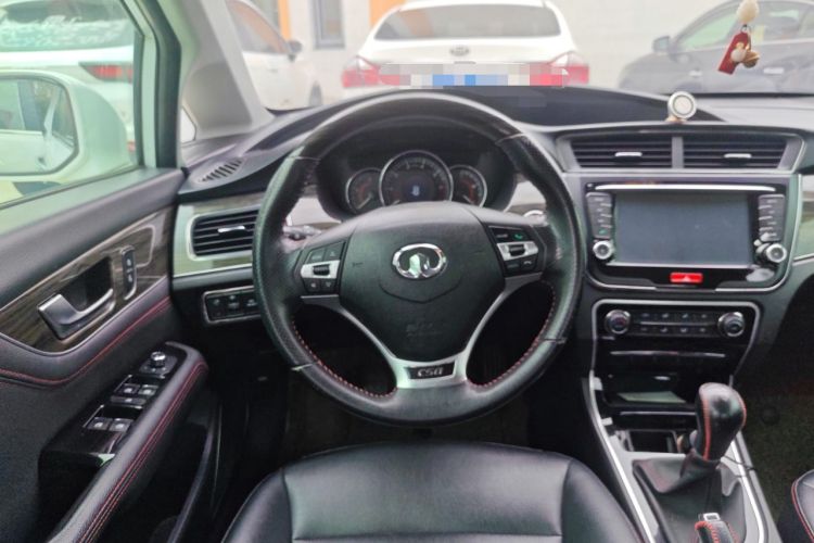 Used Great Wall C50 2014 Upgraded Model 1.5T Manual Elite Version