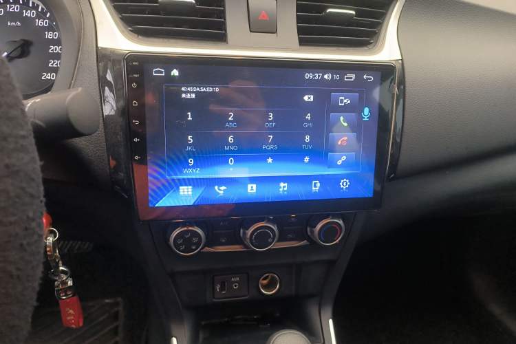 Used Nissan Sylphy 2022 Classic 1.6XE CVT Comfort Edition Audio And AC Panel