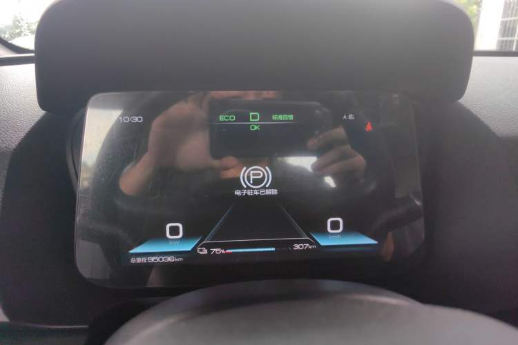 Used BYD e2 2019 Long-Range Version Yao·Luxury Trim Instrument Cluster