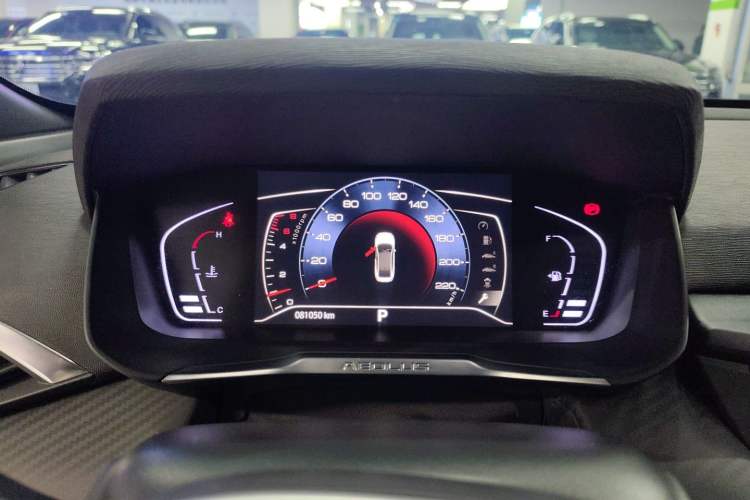 Used Dongfeng Aeolus Yixuan 2020 230T Automatic Glare-Proof Dark Knight Edition Instrument Cluster
