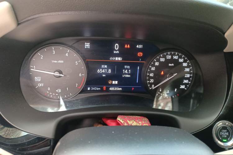 Used Buick Enclave 2020 28T All-Wheel Drive Avenir