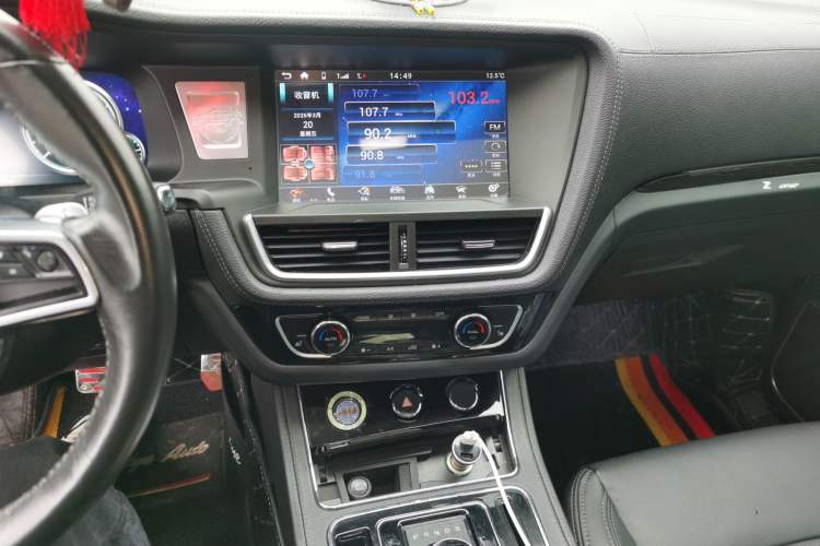 Used Zotye T600 2016 Sport Edition 2.0T DCT Prestige Model