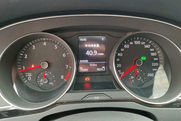 Used Volkswagen Magotan 2020 330TSI DSG Leading Model