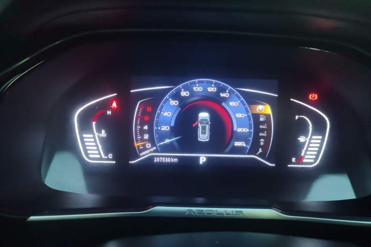 Used Dongfeng Aeolus AX7 2020 1.6T Automatic AI Pioneer Model China VI Standard
