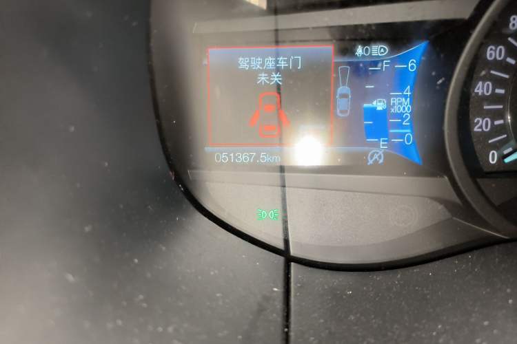 Used Ford Edge 2020 EcoBoost 245 2WD ST-Line 5-seater