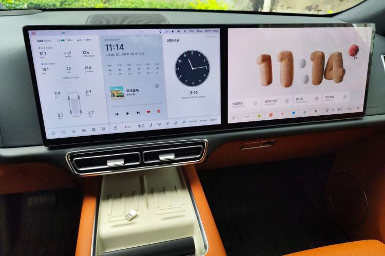 Used Li Auto L7 2023 Max model
