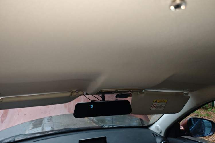 Used BAIC Senova X35 2016 1.5L Manual Elite Edition
