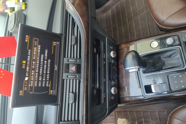 Used Audi A6L 2014 30 FSI Comfort Model