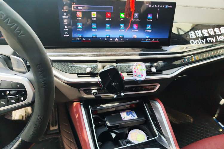 Used BMW X6 2023 xDrive30i M Sport Package Audio And AC Panel