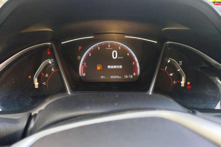 Used Honda Civic 2019 220TURBO CVT Dynamic Edition China VI Emission Standard