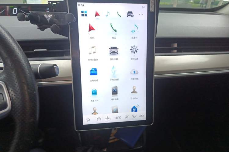 Used NETA V 2021 Long-Range Entertainment Edition Upgrade Model