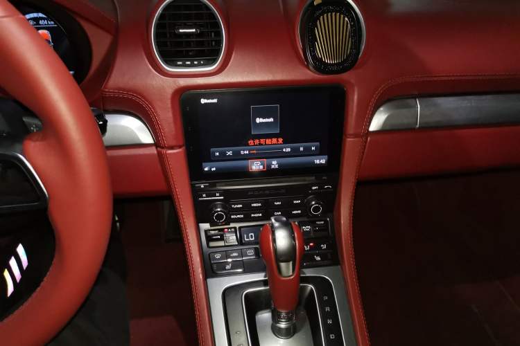 Used Porsche 718 2016 Boxster 2.0T