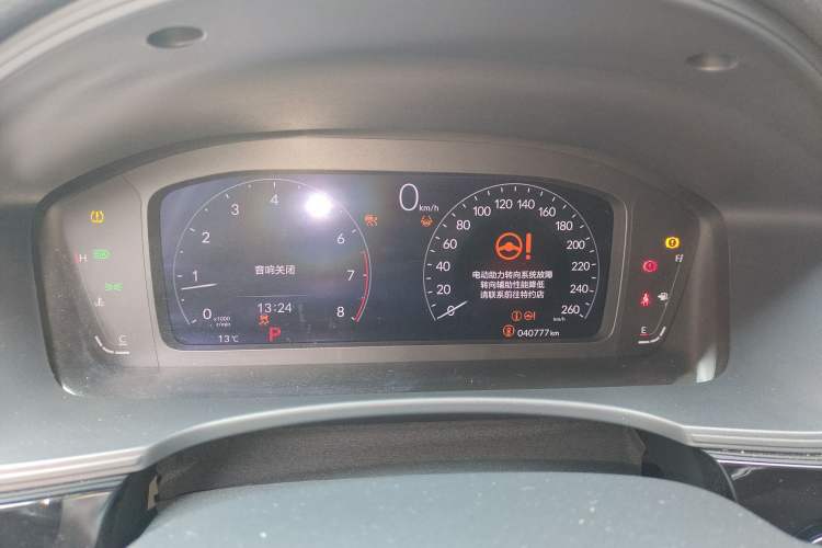 Used Honda Civic 2022 240TURBO CVT Dynamic Edition