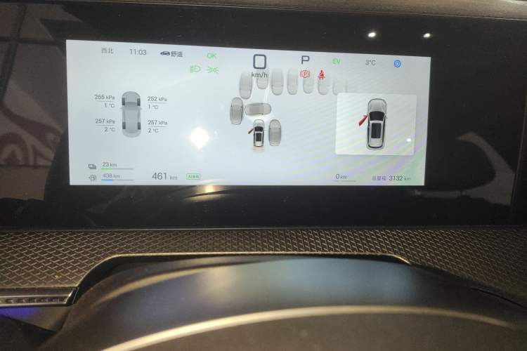 Used BYD Song Pro New Energy 2025 Second-Generation Intelligent Driving Version DM-i 115KM Superior Trim
