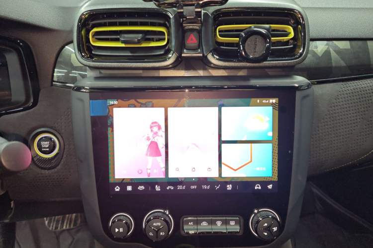 Used Lynk & Co 03 2022 03+ Cyan Custom Performance Kit
