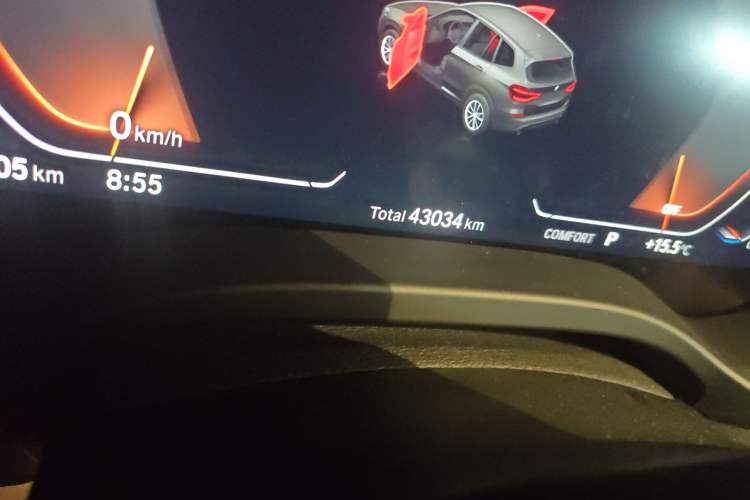 Used BMW X3 2021 xDrive28i Luxury Package