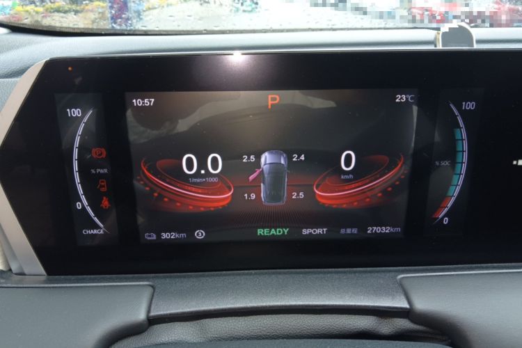 Used NETA U  Instrument Cluster