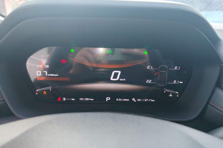 Used MG 5 2025 300TGI Global Flagship Edition