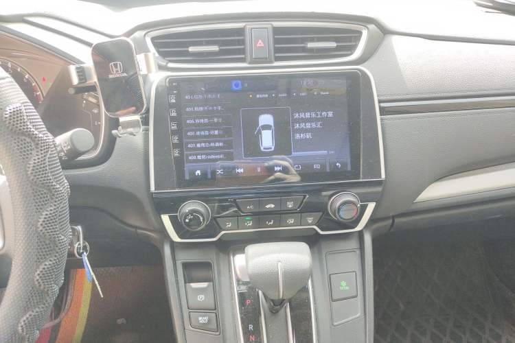 Used Honda CR-V 2021 240TURBO CVT 2WD Comfort Version Audio And AC Panel