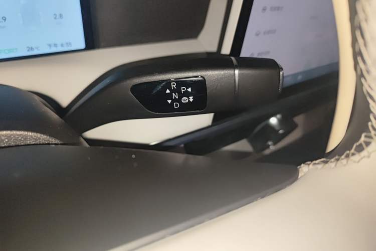 Used XPeng G6 2023 580 Long-Range Pro Gear Lever