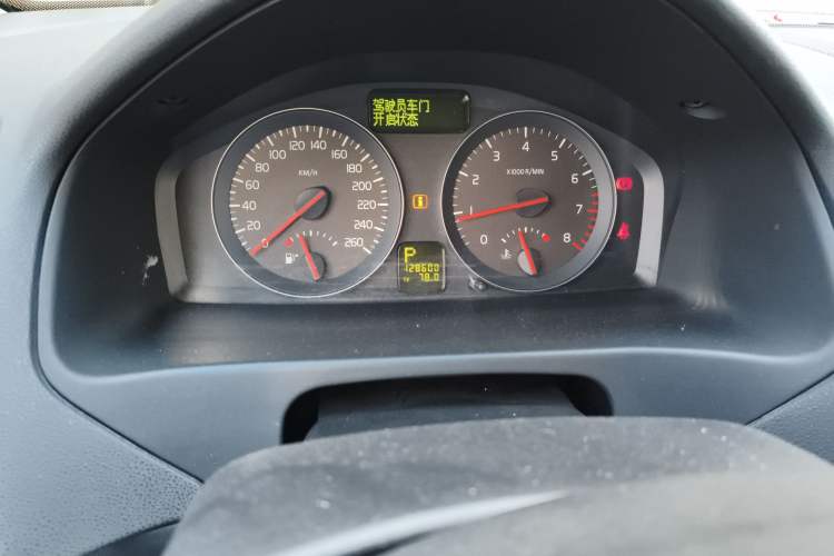 Used Volvo C30 2011 2.0 Zhiya Edition