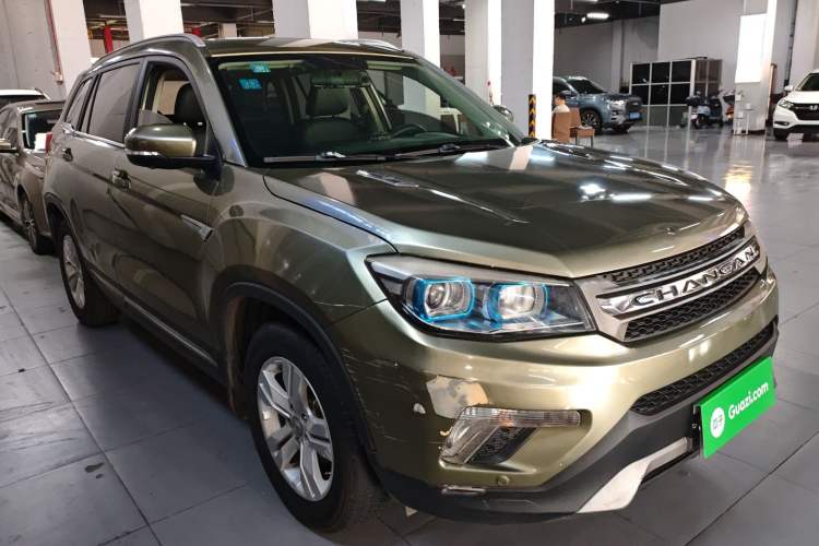 Used CHANGAN CS75 2016 1.8T Automatic Elite Model China V Standard Front Right 45 Deg