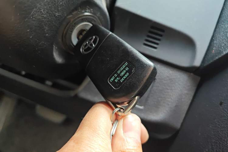 Used Toyota Reiz 2013 2.5S Elite Edition Vehicle Key